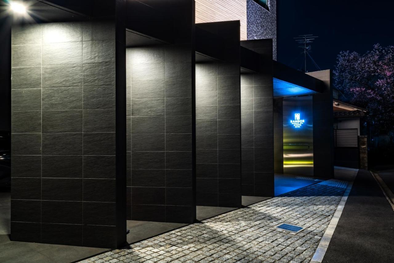 ランドーホテル京都スイーツ エクステリア 写真 The entrance to the station