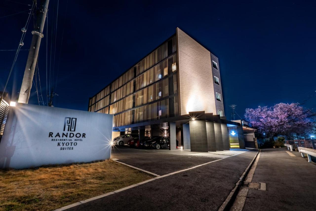 ランドーホテル京都スイーツ エクステリア 写真 R&D Hotel Kyoto