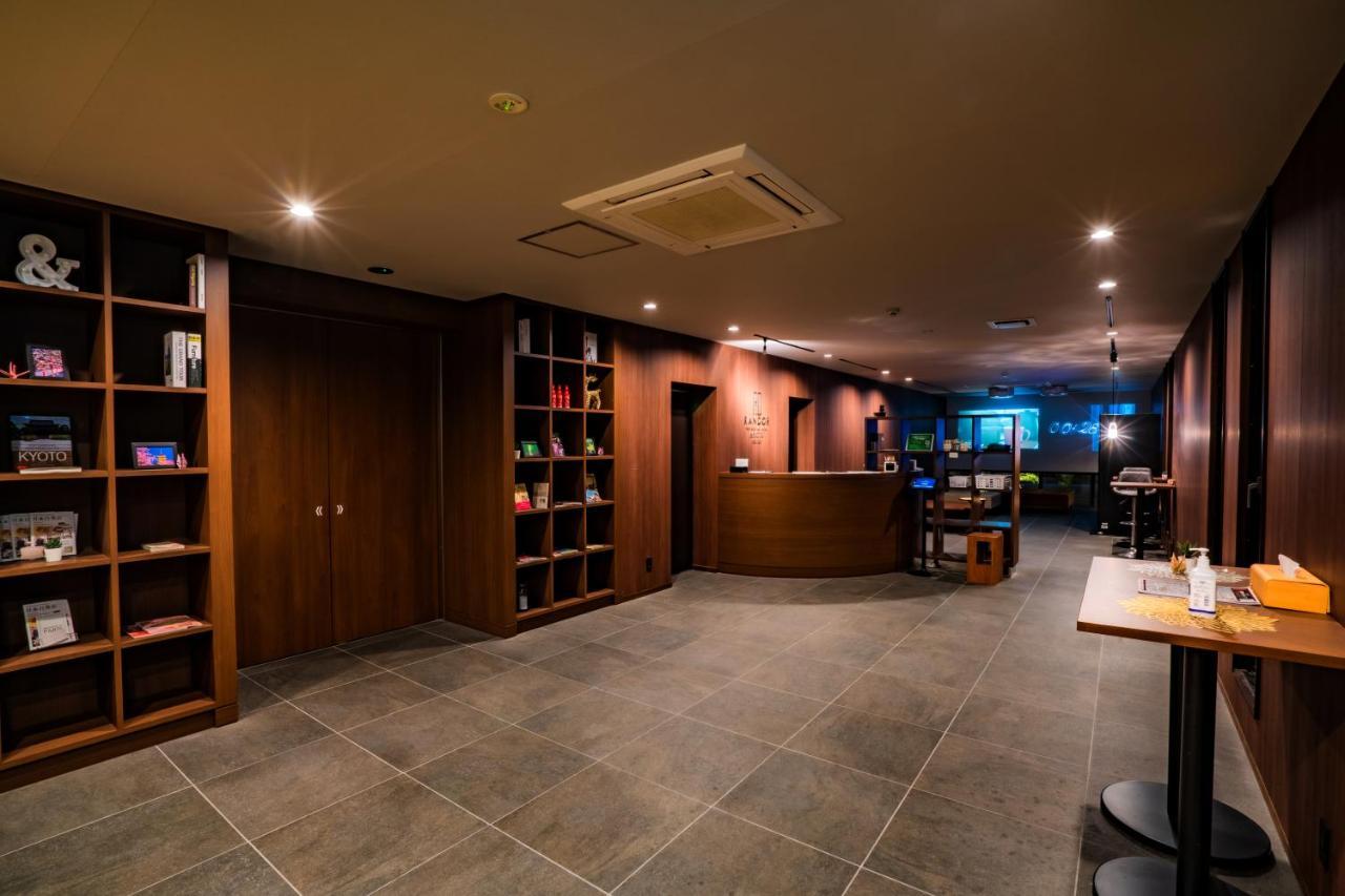 ランドーホテル京都スイーツ エクステリア 写真 Library